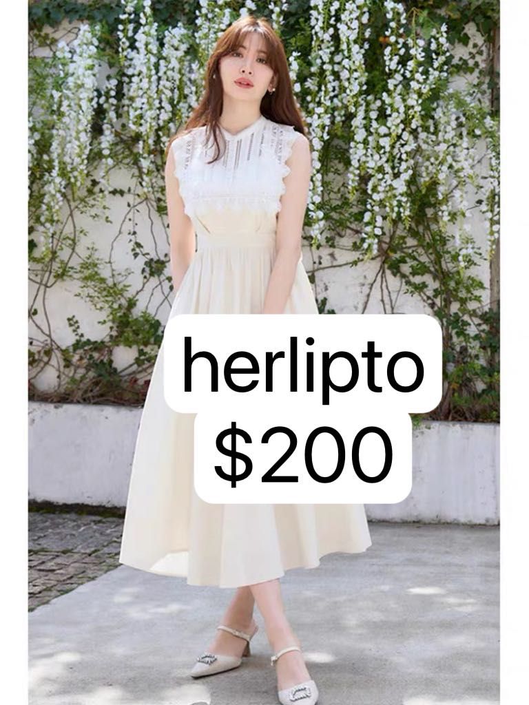 herlipto連身裙, 女裝, 連身裙& 套裝, 連身裙- Carousell