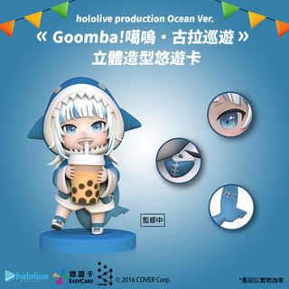 （分類：）位於 。 由 jack.qaz 提交（商品編號 1257160527，圖片 1）。簡介： 。