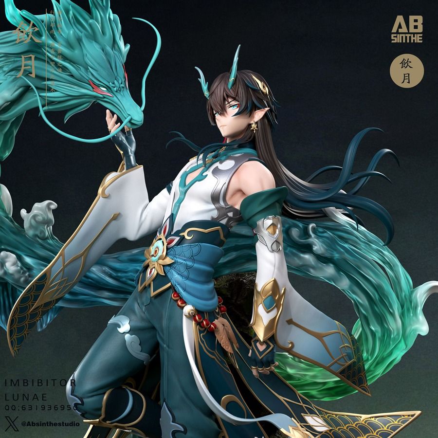 Honkai: Star Rail | Imbibitor Lunae | ABsinthe Studio | 【FREE Shipping -  PO】GK Figurine |