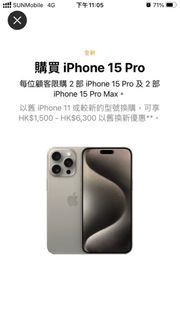 （分類：）位於 。 由 marcomarco77777 提交（商品編號 1257152487，圖片 1）。簡介： 。