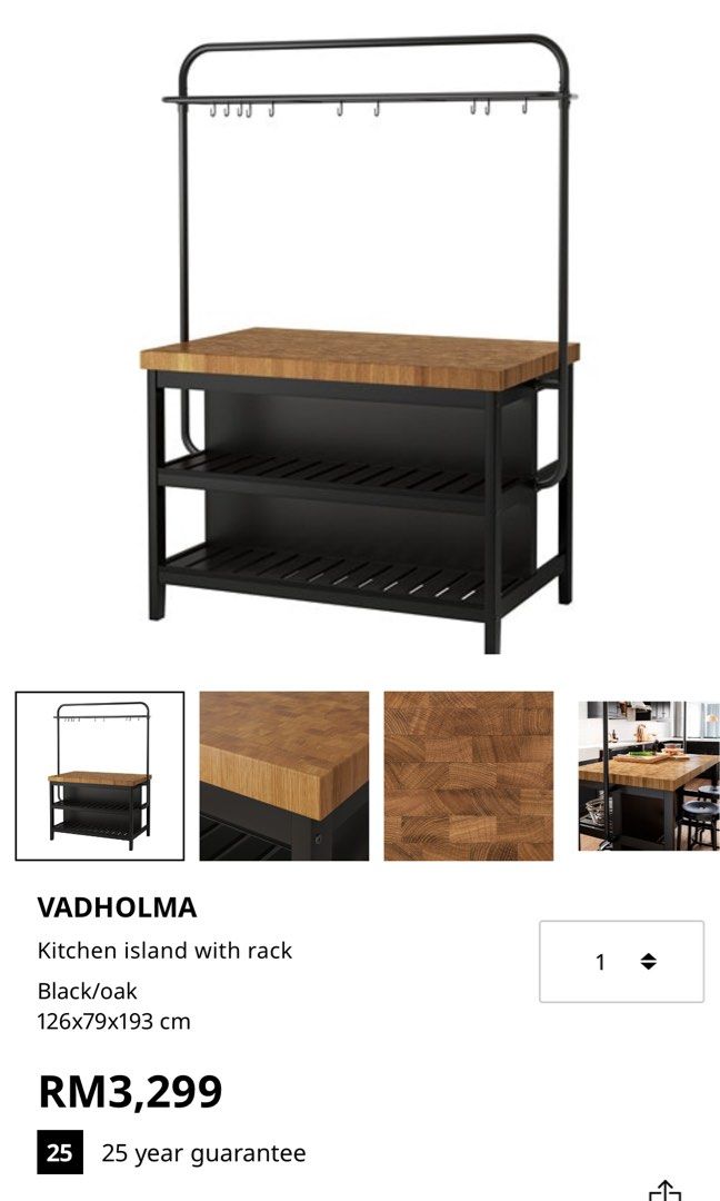 Ikea Kitchen Island Vadholma, Furniture & Home Living, Furniture, Other