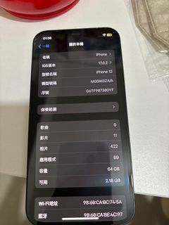 （分類：）位於 。 由 sssshum 提交（商品編號 1257170306，圖片 1）。簡介： 。