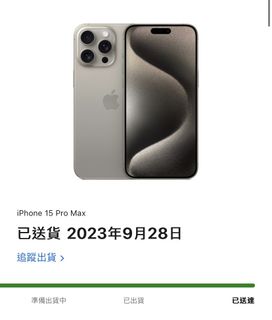 （分類：）位於 。 由 yoggui 提交（商品編號 1257143961，圖片 1）。簡介： 。