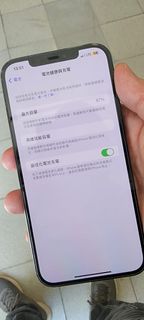 （分類：）位於 。 由 specialteam 提交（商品編號 1257060728，圖片 1）。簡介： 。