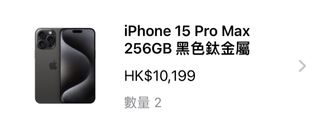 （分類：）位於 。 由 fat1616 提交（商品編號 1257117198，圖片 1）。簡介： 。