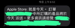 （分類：）位於 。 由 tastemyass 提交（商品編號 1257018368，圖片 1）。簡介： 。