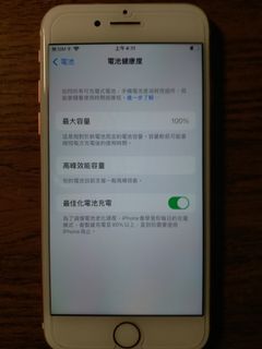 （分類：）位於 。 由 sasm098159145 提交（商品編號 1257115759，圖片 1）。簡介： 。
