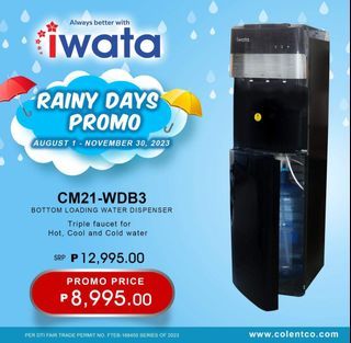 IWATA HOT AND COLD WATER DISPENSER BOTTOM LOADING