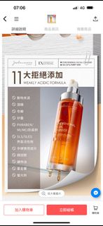 由 ee0809ee (刊登 ID 1257180484，圖片 1) 提交，位於 的 (類別：)，說明：。