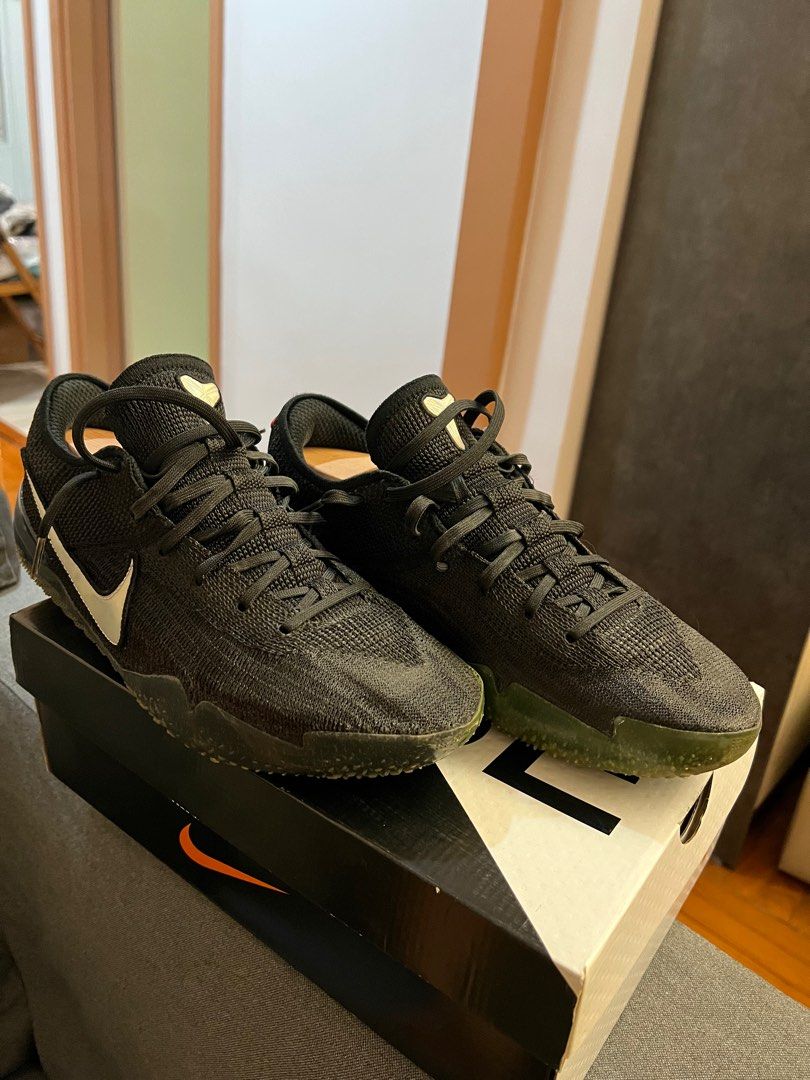 Kobe ad next best sale