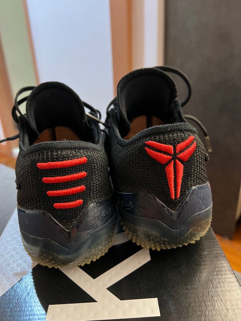 Kobe ad next 360 Carousell