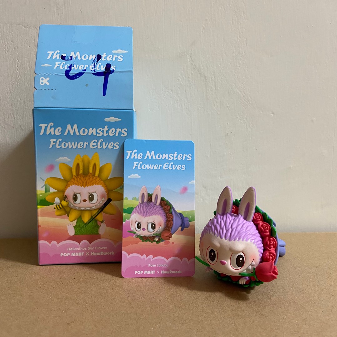 新品未開封】THE MONSTERS TIME TO CHILL-