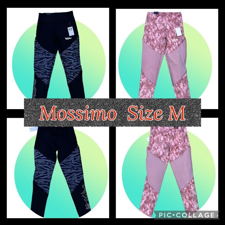 Mossimo yoga hotsell shorts