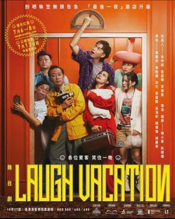 （分類：）位於 。 由 ysiuh 提交（商品編號 1257105136，圖片 1）。簡介： 。