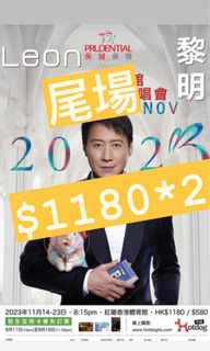 （分類：）位於 。 由 terenceeee0302 提交（商品編號 1257026557，圖片 1）。簡介： 。