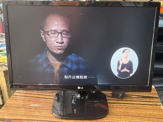 Lg led 22” monitor