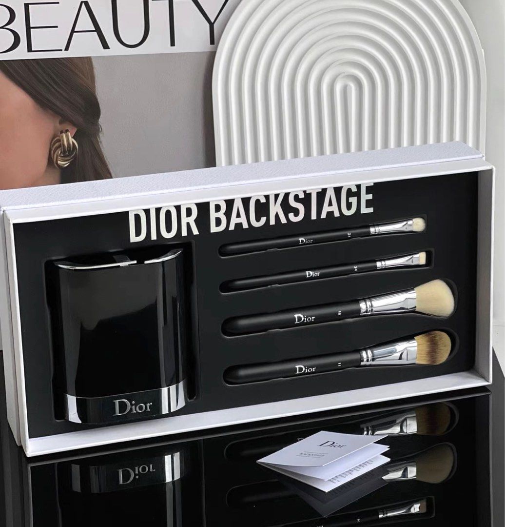 Limited Edition Dior Makeup Backstage VIP Gift Brush Set, Beauty