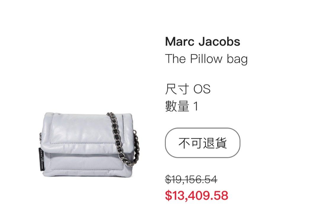Marc jacobs metallic pillow bag shop