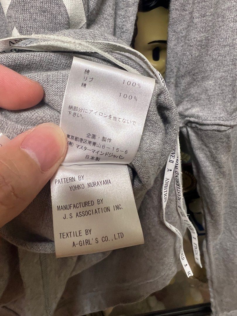 Mastermind World （分類：T-shirt、恤衫、有領衫）位於 Hong Kong。 由 mastermind_micheal 提交（商品編號 1257160113，圖片 4）。簡介： 售Mastermind World 主線長袖T恤 Size M $800。