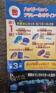 (Category: ) located in . Submitted by chickenstock (Listing ID 1257041316, Image 1). Description: .