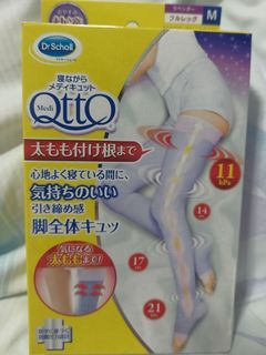 Dr Scholl MediQtto From Japan - M Size Long