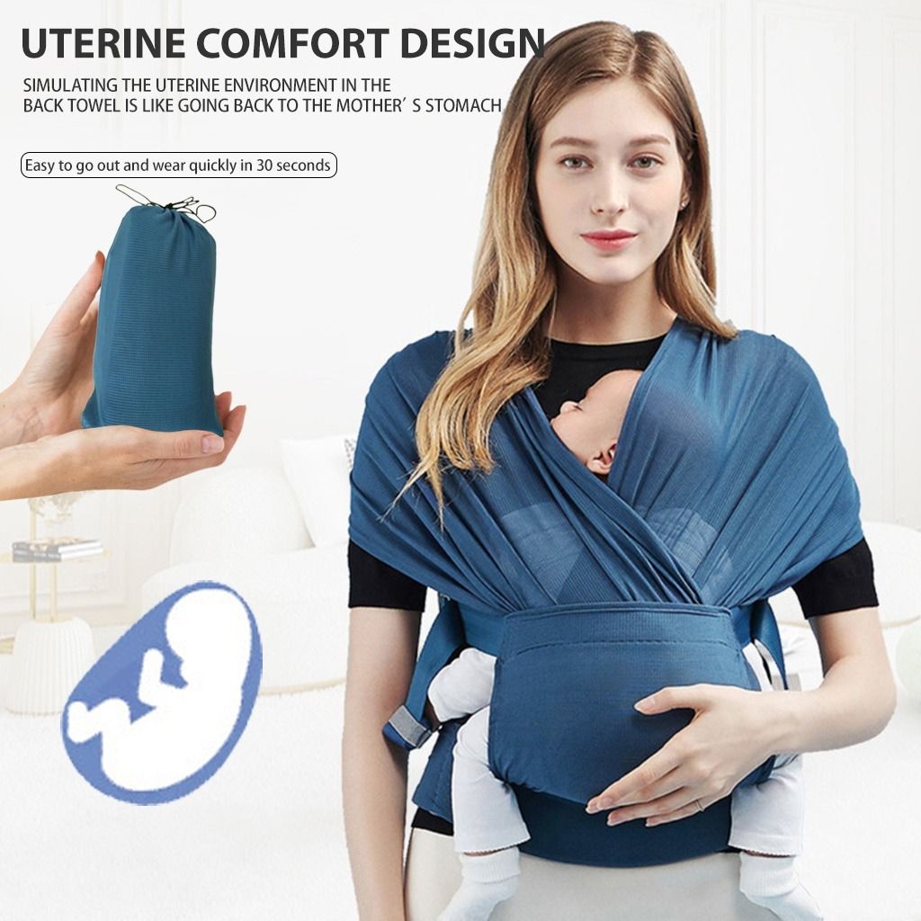 Baby shop wrap material