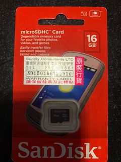 （分類：）位於 。 由 tonylam1984 提交（商品編號 1257127064，圖片 1）。簡介： 。