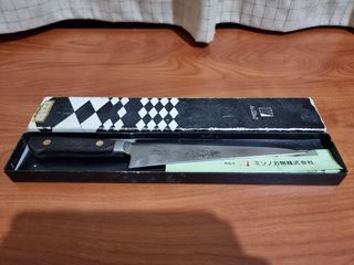 Misono EU Carbon Steel Chef Knife