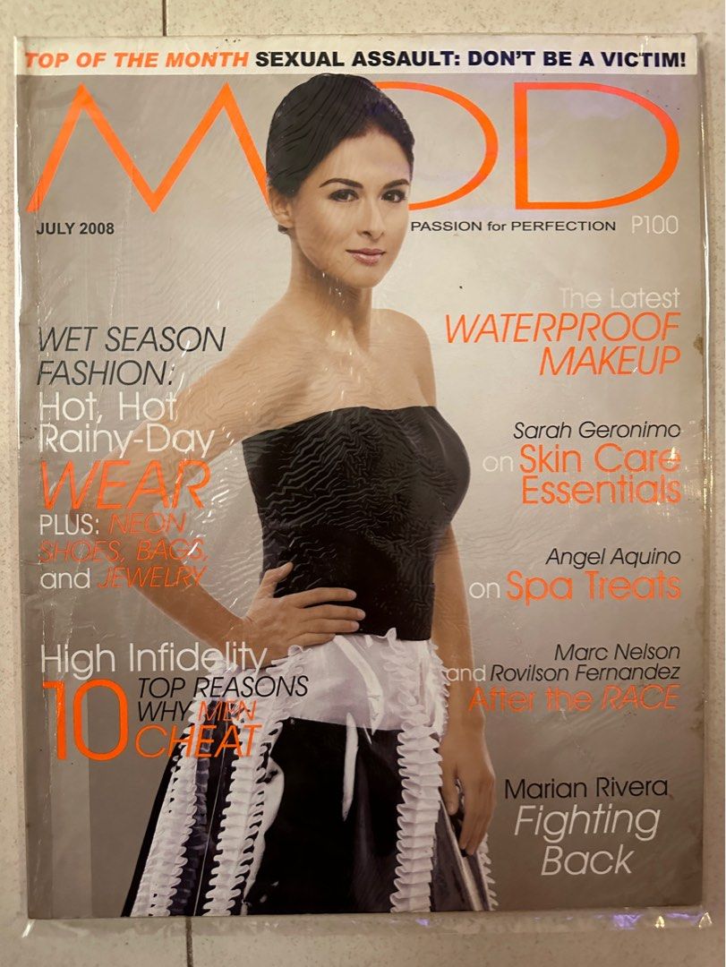 Marian Reveral Toy MOD Magazine July 2008 Marian Rivera, Hobbies & Toys, Books & Magazines ...