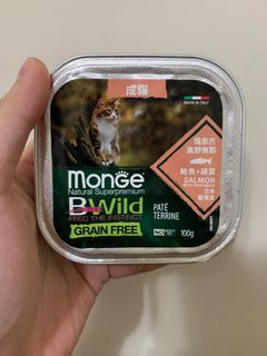瑪恩吉monge 濕糧 真野無榖貓餐盒