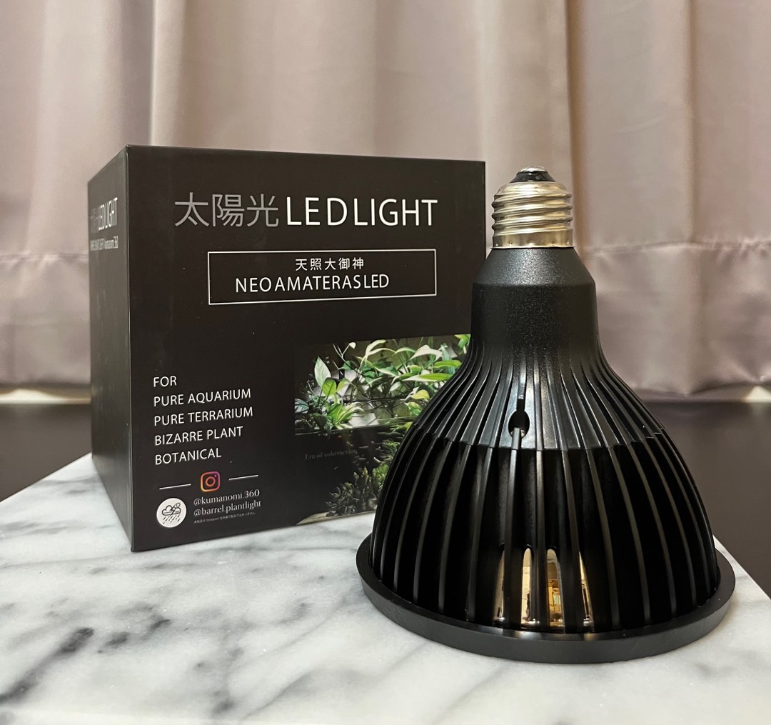 全光譜植物燈NEO AMATERAS LED天照大御神20W, 家具及居家用品, 燈飾及