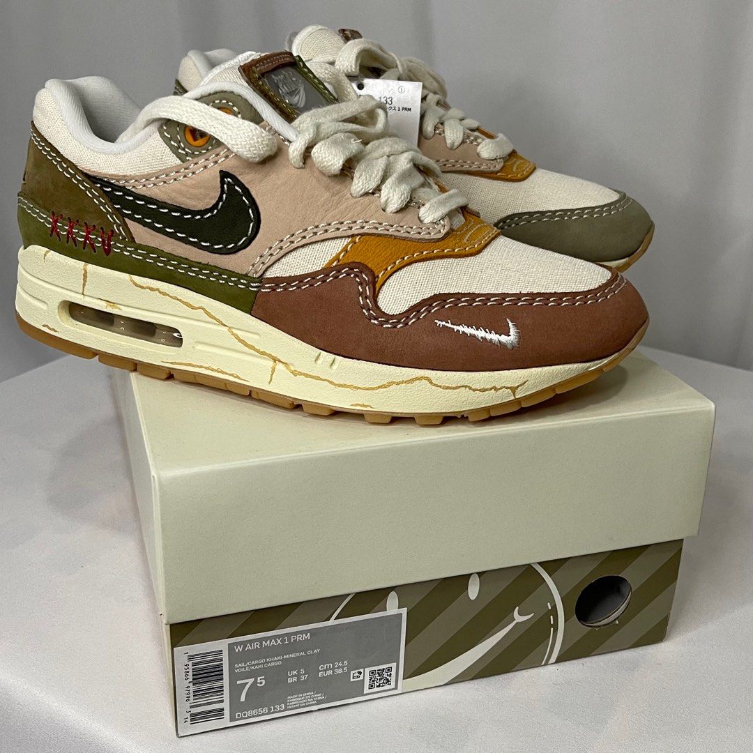 Nike hotsell air kaki