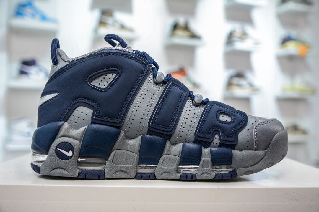 Nike uptempo deals cool grey