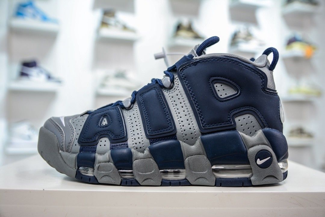 Uptempo hotsell cool grey