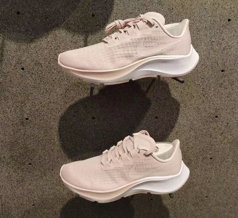 Nike Pegasus 37 Pink