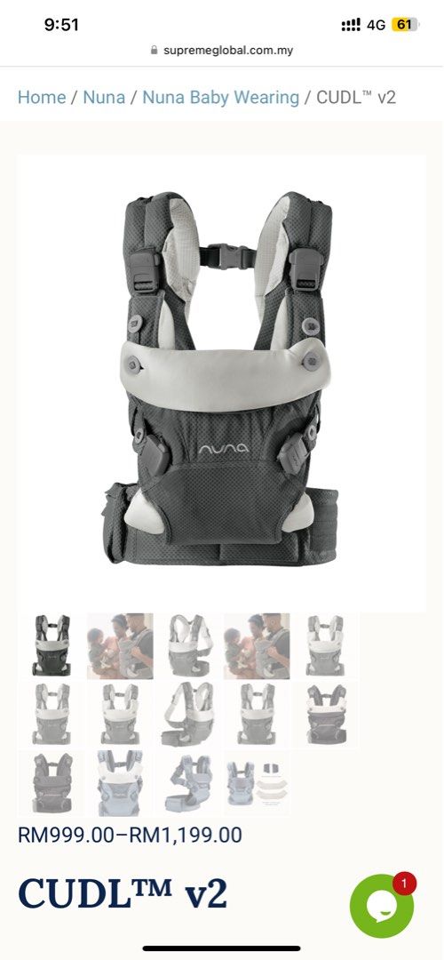 NUNA carrier CUDL v2 Babies Kids Going Out Carriers Slings