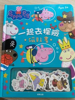 （分類：）位於 。 由 sugarwhite 提交（商品編號 1257049640，圖片 1）。簡介： 。