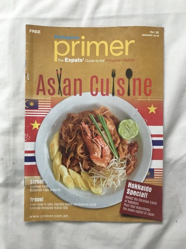 PHIL. PRIMER magazines bundle, 12 pcs, Hobbies & Toys, Books