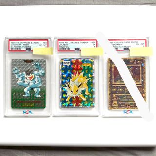 (Category: ) located in . Submitted by cardsquad (Listing ID 1246160573, Image 1). Description: .