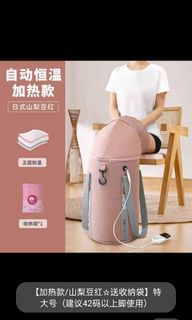 Portable foot tub