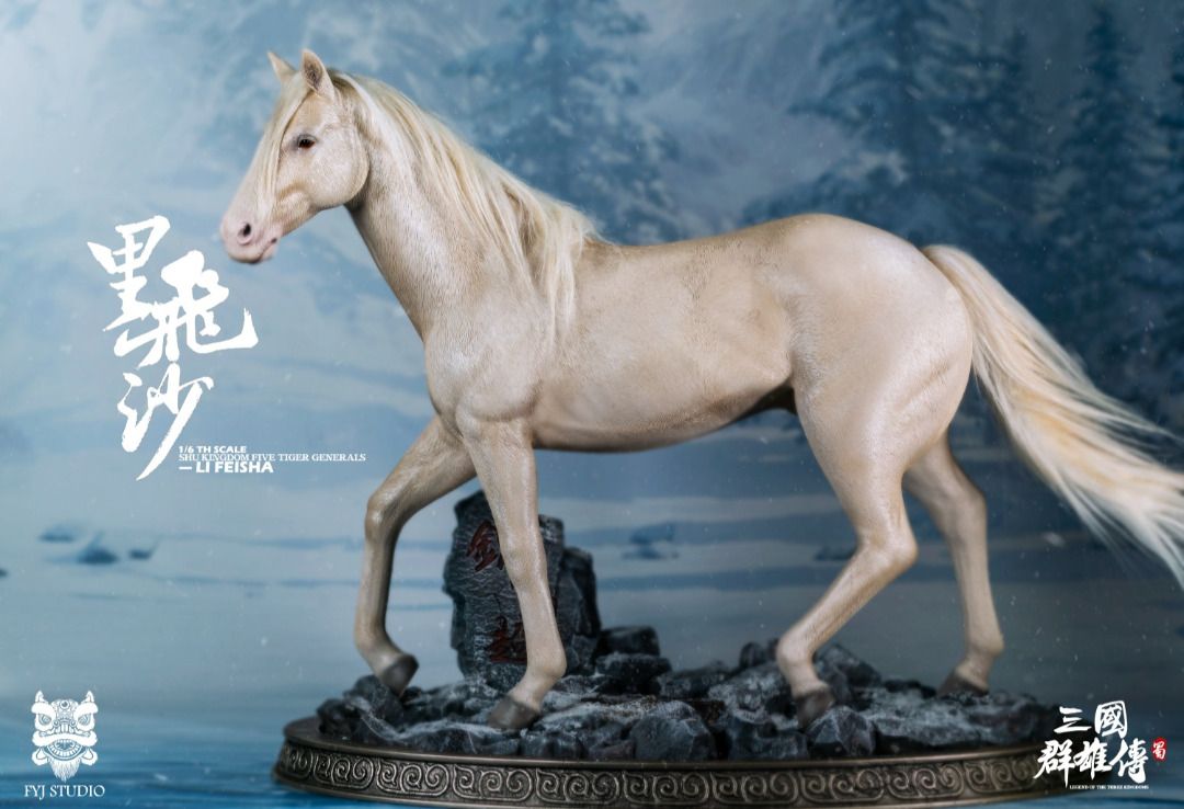 B1【全新現貨In Stock 易寄取包郵】 1/6 FYJ-STUDIO FYJ 001 三國群雄