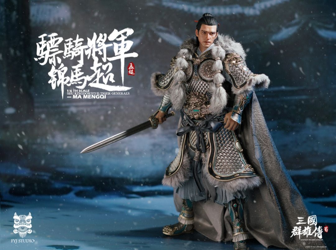 フィギュア専門店 -ソダチトイズ / FYJ-STUDIO 三国志 三国群雄