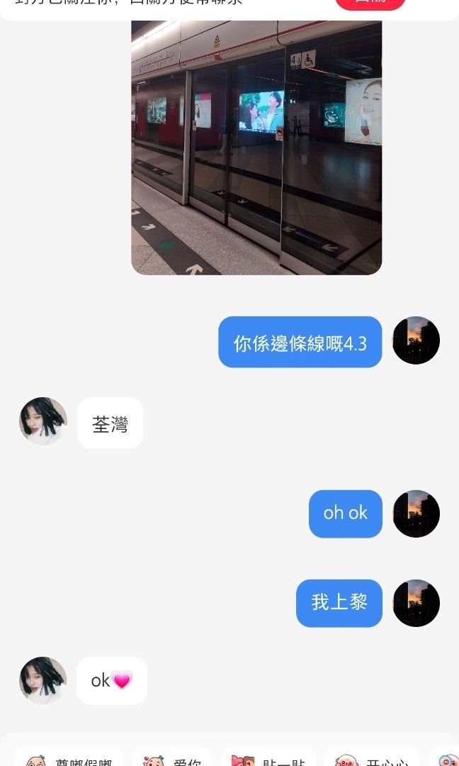 proof （分類：韓流周邊）位於 Hong Kong。 由 7se.haruk_aa_ 提交（商品編號 1254906383，圖片 6）。簡介： 。