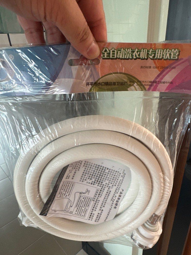 PVC washing machine inlet / inflow water hose, Everything Else on Carousell