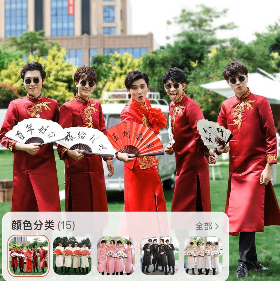 Chinese wedding male outfit shop