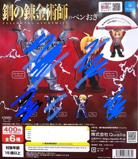 （分類：）位於 。 由 sosoplanet 提交（商品編號 1253590706，圖片 1）。簡介： 。