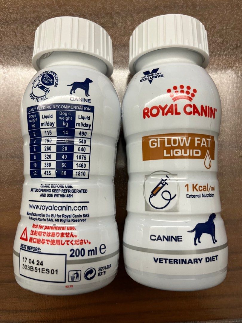 Royal Canin GI Low Fat Liquid