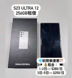 （分類：）位於 。 由 delight.be.39 提交（商品編號 1257090620，圖片 1）。簡介： 。