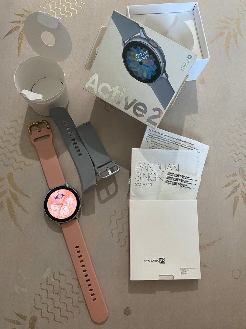 Jam best sale active 2