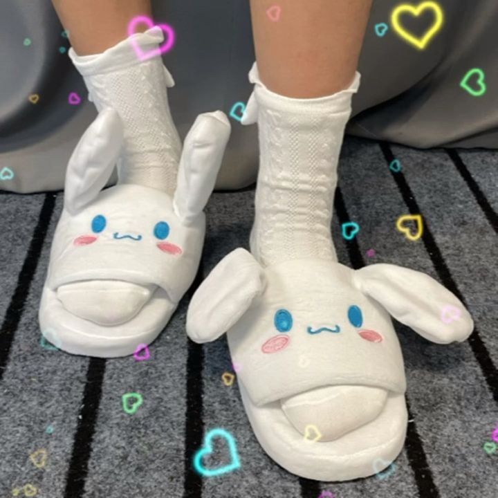 Bunny slippers deals with moving ears